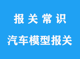 探秘國際空運(yùn)貨代公司：全球物流之路上的領(lǐng)航者