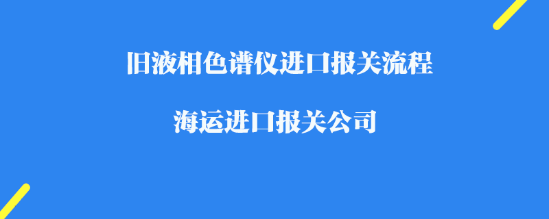海運(yùn)價格最新