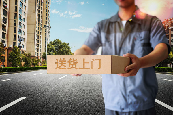 上海去佛山貨運